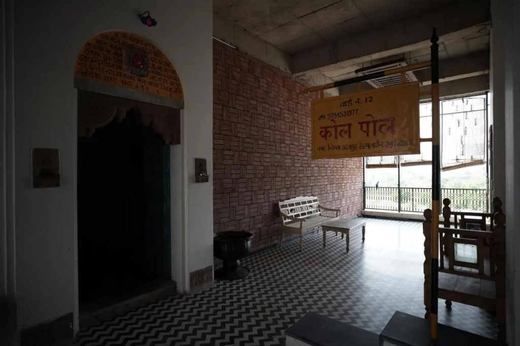 Kol Pol Mohalla Boutique Hotel
