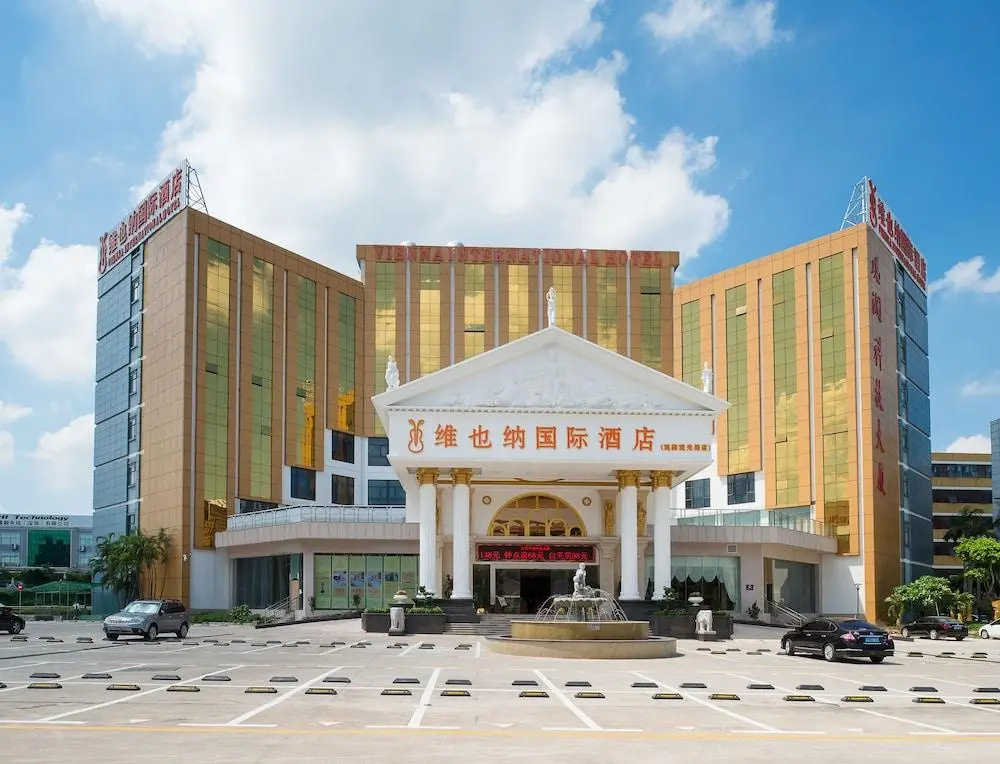 ViennaInternation Hotel Shenzhen Guanlan Guanguan