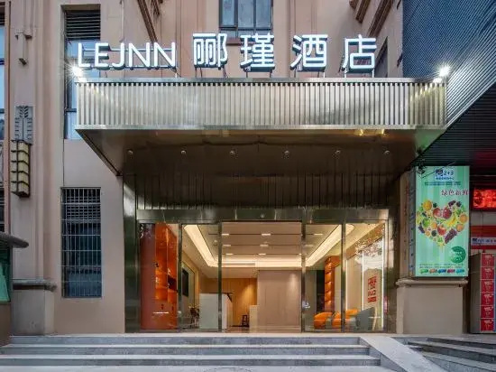 LEJNN Lijin Hotel