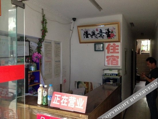 Yayue Hotel (Nanjing Confucius Temple Pedestrian Street Shop)