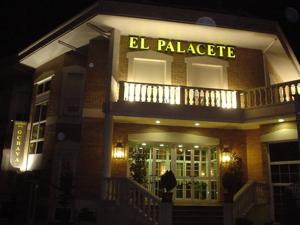 El Palacete de La Ochava - Général