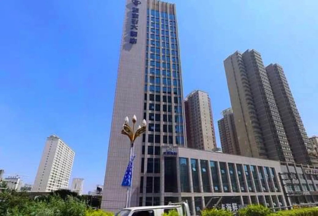 Xining Sapphire Hotel