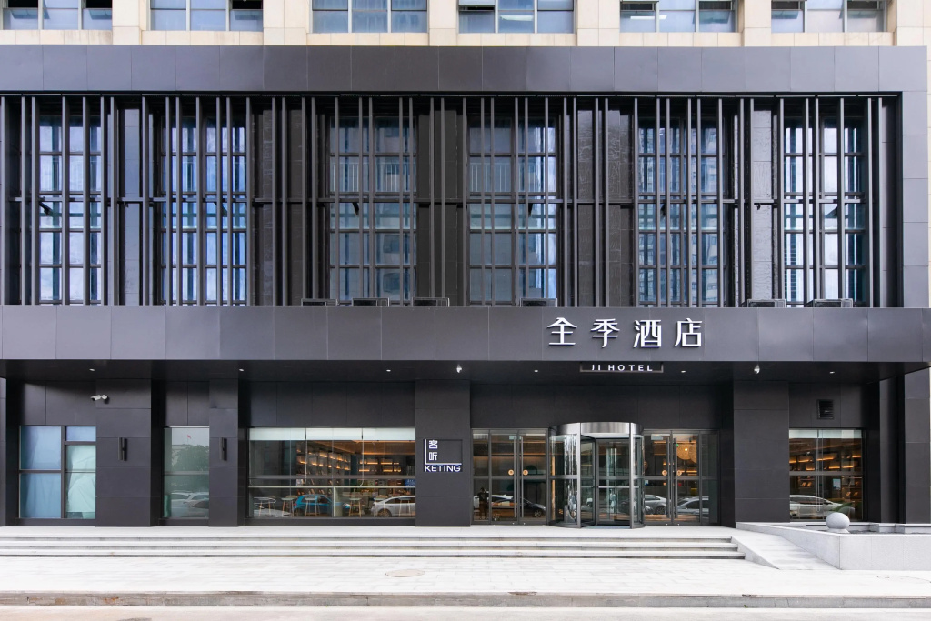 Home Inn neo (Suqian Wanda Plaza)