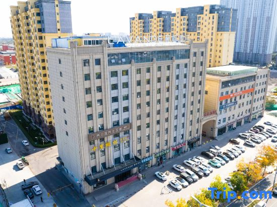 Lavande Hotels (Shihezi）