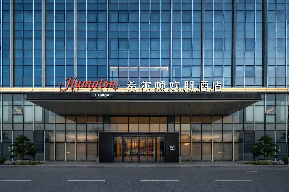 Hampton by Hilton Renhe Baiyun Airport — фото