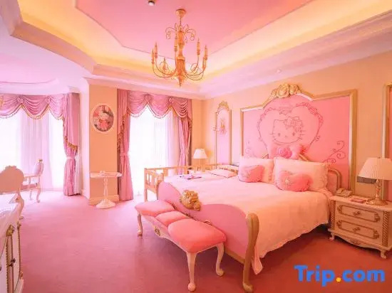 Yin Run Jin Jiang Castle Hotel - Chambres