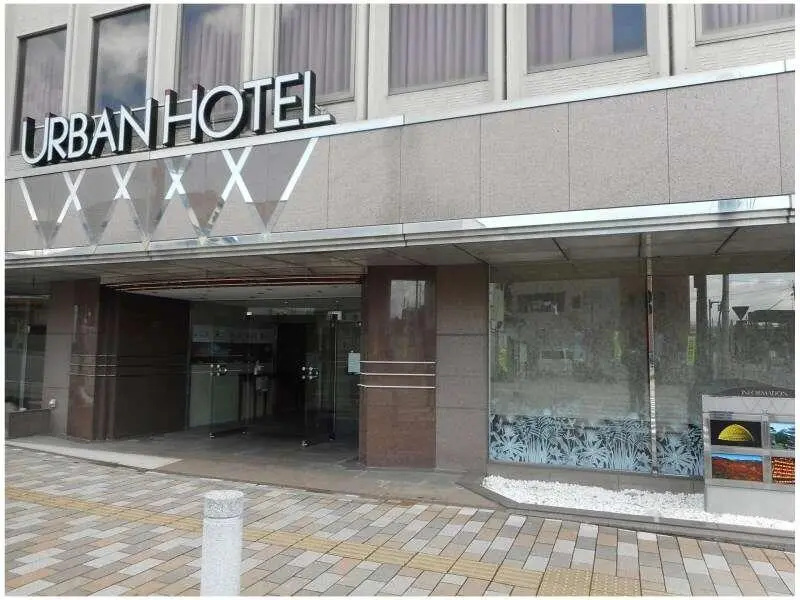 Urban Hotel Nihonmatsu - Vacation Stay 78339V