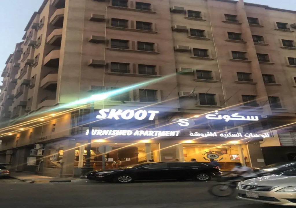 Skoot furnished apartment