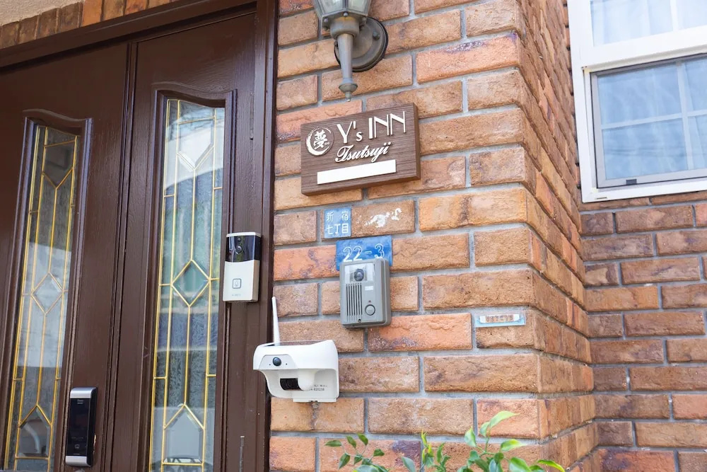 Y's INN Tsutsuji