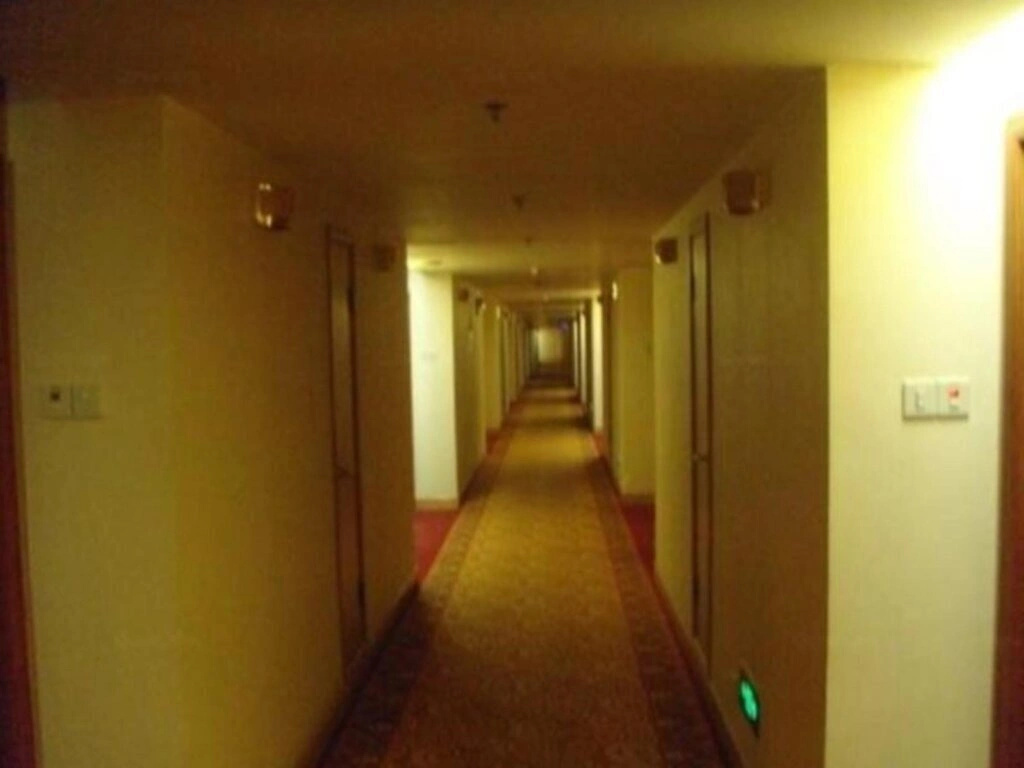 Kaifu Jianguo Hotel - Général