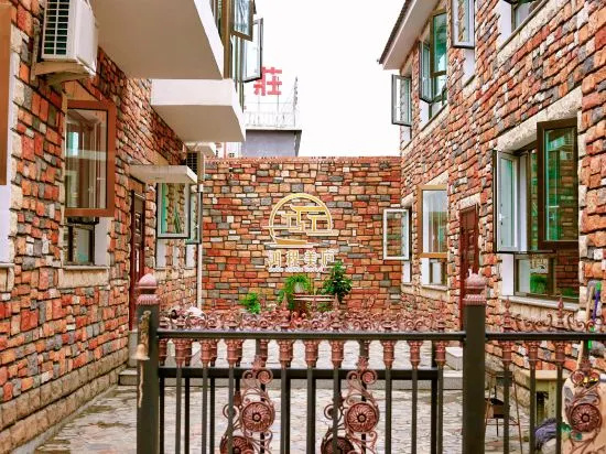 Longqingxia Hongcheng Meixu Homestay