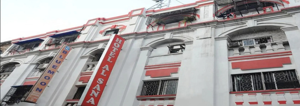 Hotel Al-Sana