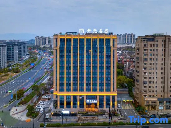 Maison New Century Hotel Luming Quzhou