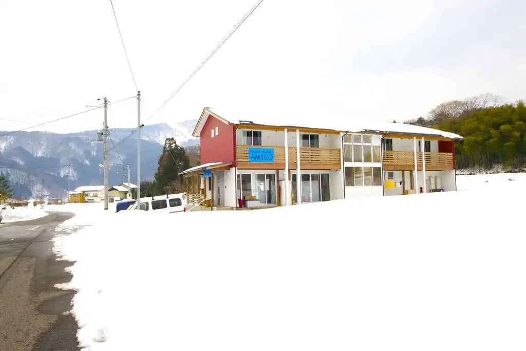 Guest House Amigo 사진 13