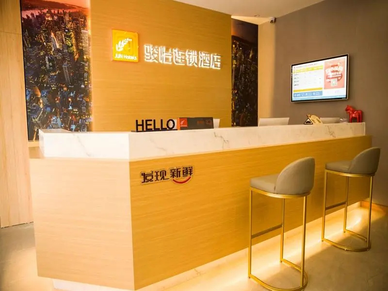 Jun Hotel Heilongjiang Qiqihar Longsha District First Hospital