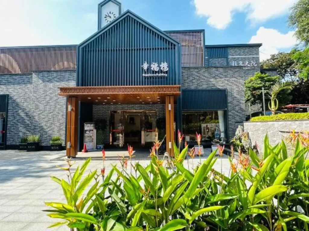 Longquan Garden Hotel