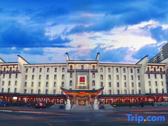 Connect Huizhou Grand Hotel Beijing in Beijing