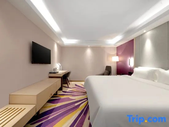 Harbin Xincheng Hotel - Chambres