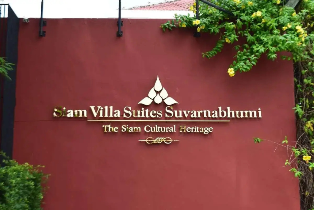 Siam Villa Suvarnabhumi