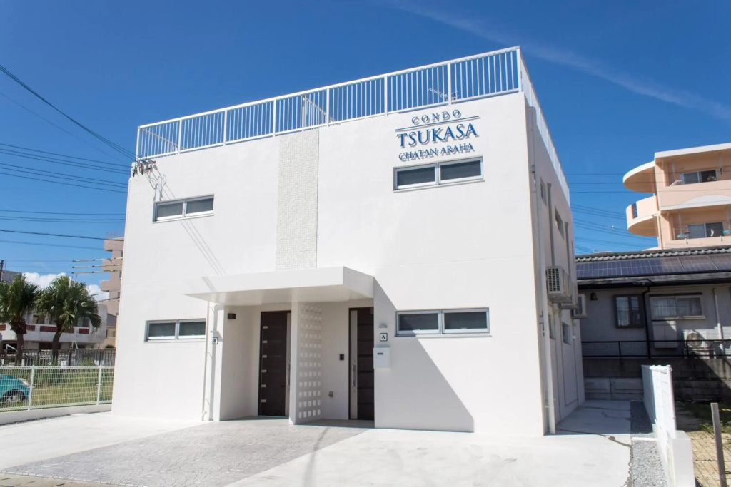 Tsukasa Condo Chatan Alaha