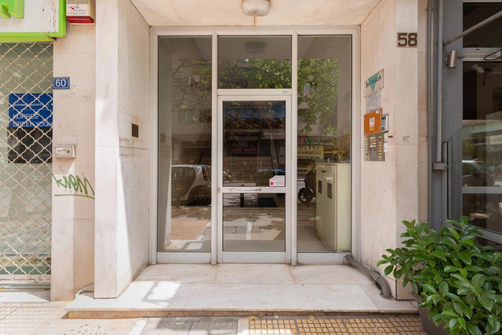 Vibrant in Pangrati by Athenian Homes