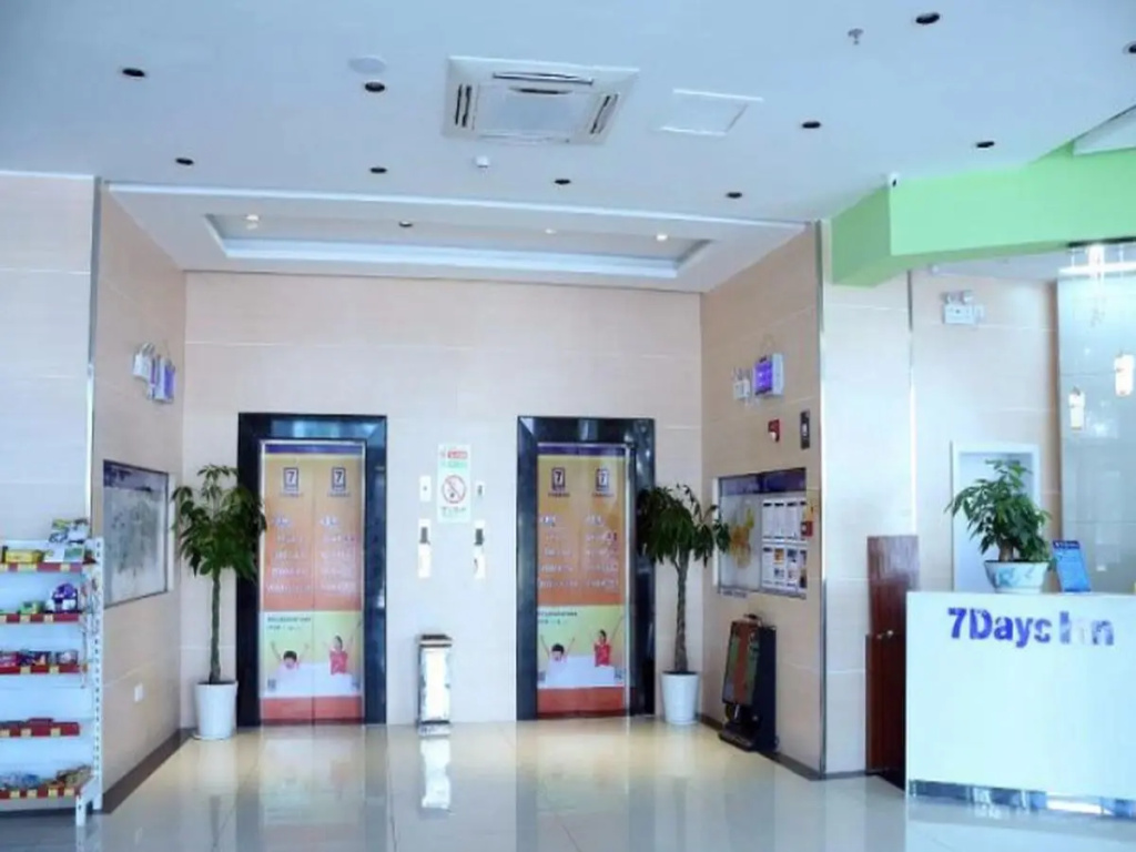 7 Days Inn Wuyuan Tiaoyou Raod Branch