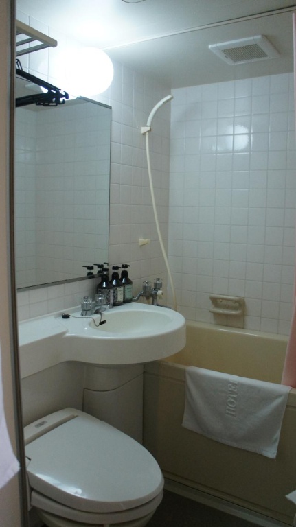 Hotel Horidome Villa 사진 20