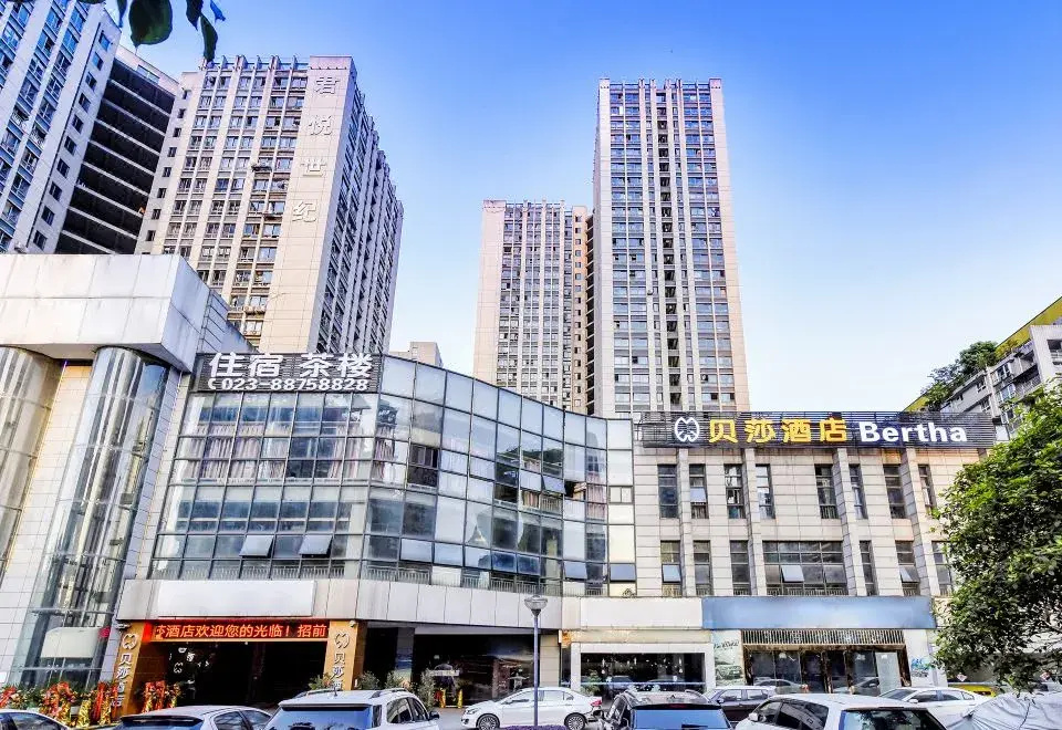 Beisha Hotel