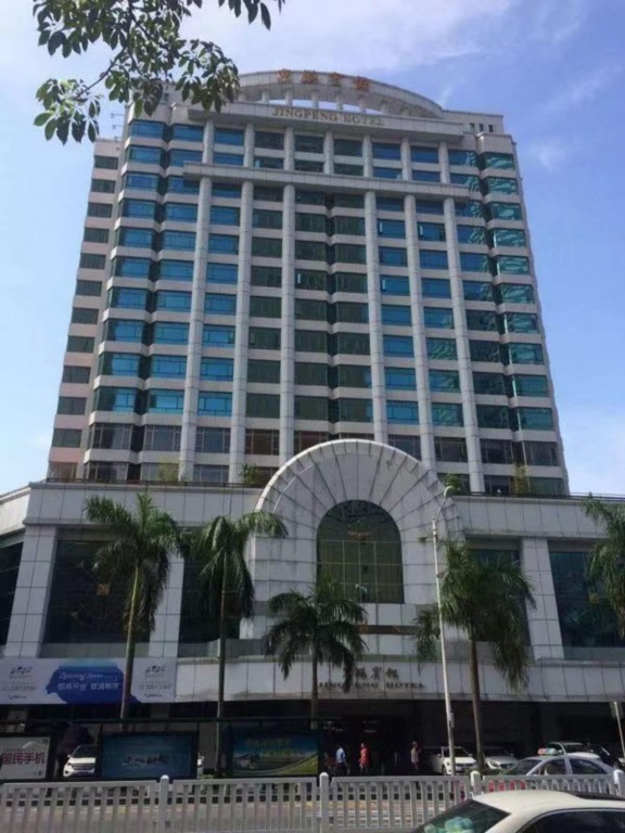 Jingpeng Hotel