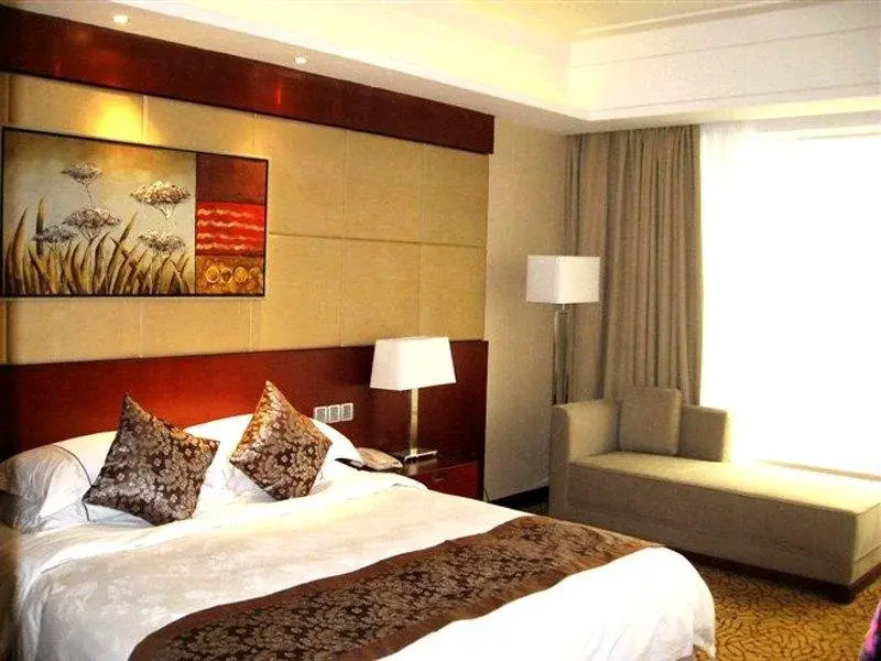 Xiangcheng International Hotel - Général