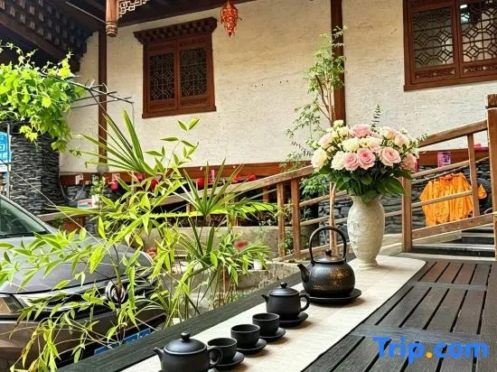 Banyin Boutique Homestay (Jiuzhaigou County Eternal Love)