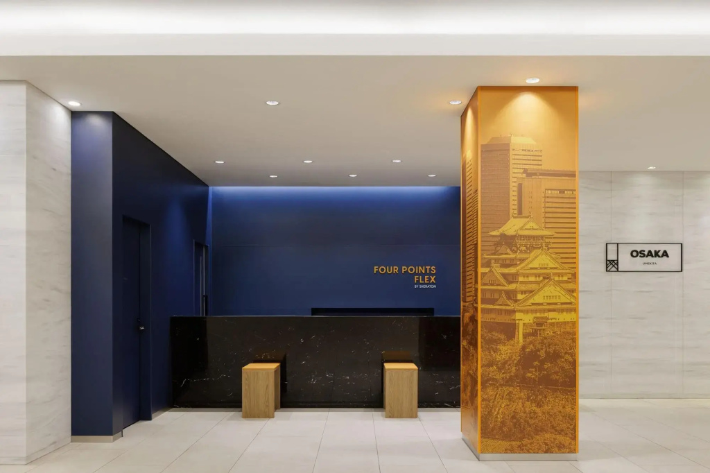 Four Points Flex by Sheraton Osaka Umeda 사진 31