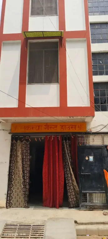 Sukanya Guest House Varanasi