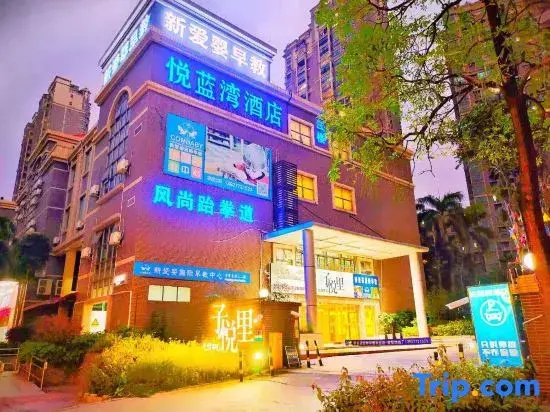 Yuelanwan Business Hostel