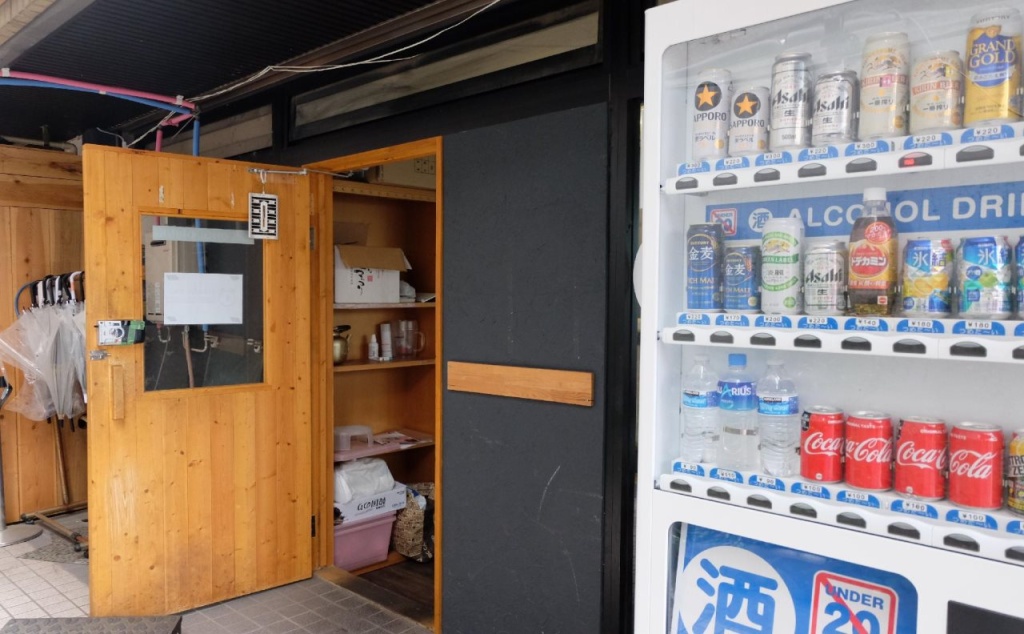 Sophiearth Hostel & Apartments 사진 11