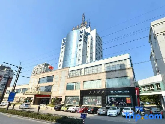 Yinyuan Grand Hotel