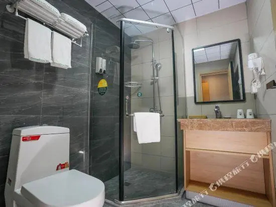 GreenTree Inn Jiangsu Yancheng Jianhu East Huiwen Road Columbus Square Business Hotel - Chambres