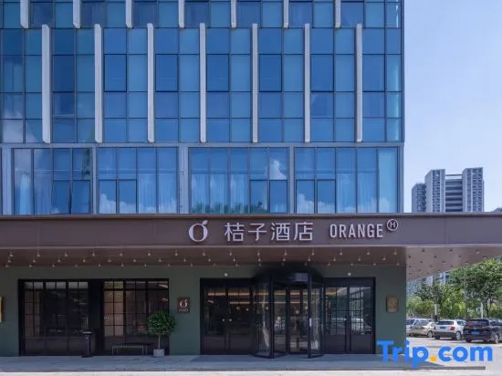 Orange Hotel (Nanjing Lishui Development Zone Airport Road)