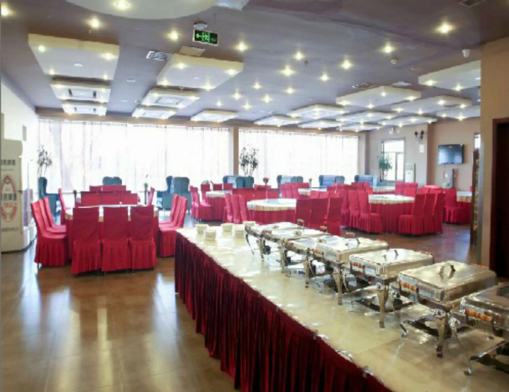 Business Centre