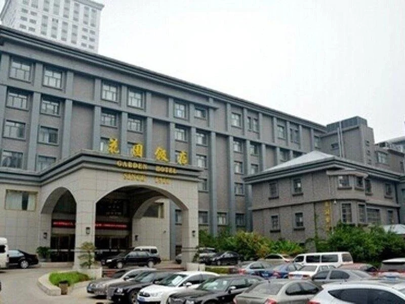 Hanyuan Huating | Yunlong Realm · Hanlin Mansion International Hotel