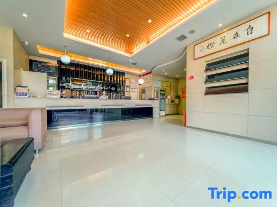 MengDao Holiday Hotel(Yichang China Three Gorges University) - Général
