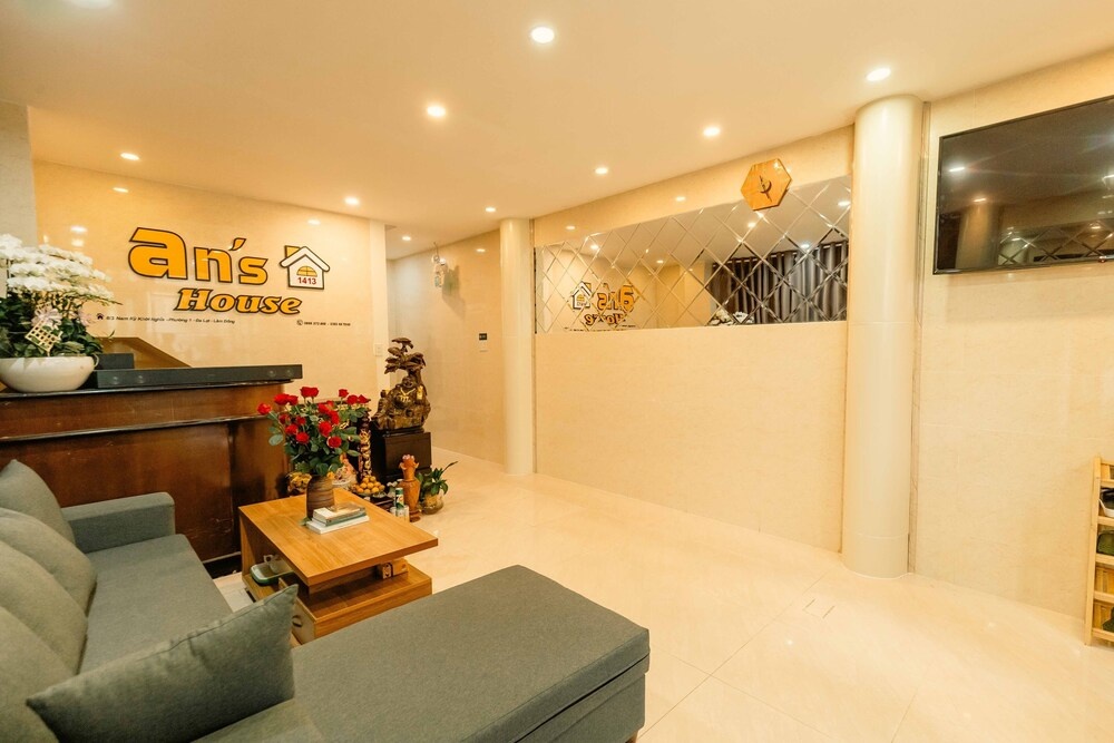 An's House — 2