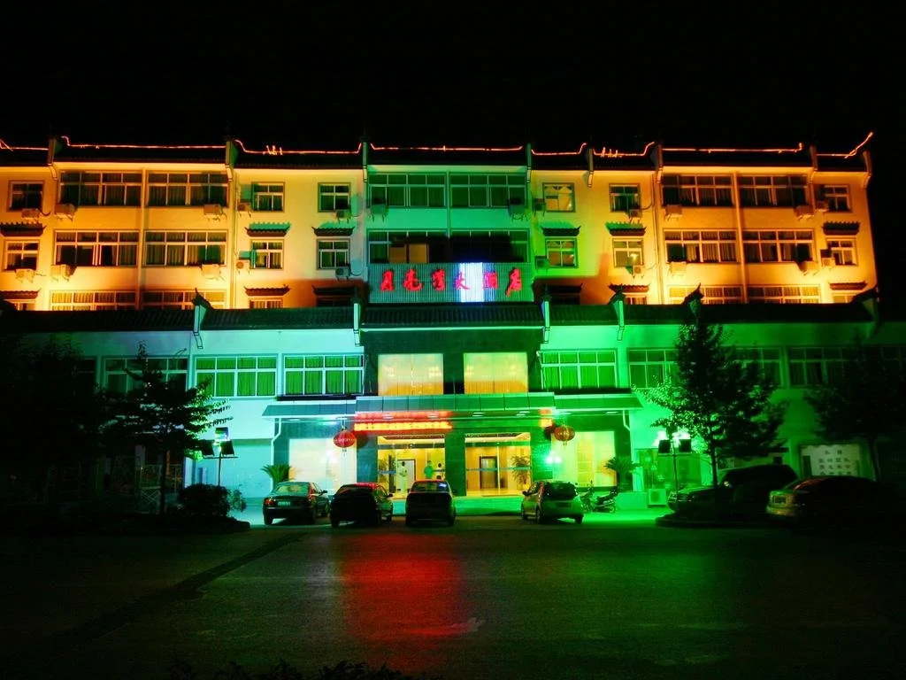 Yueliangwan Hotel