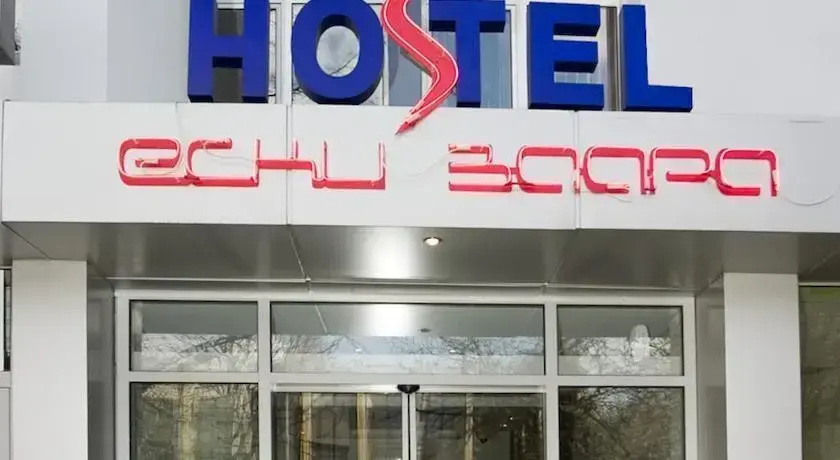 Eski Zaara Hostel