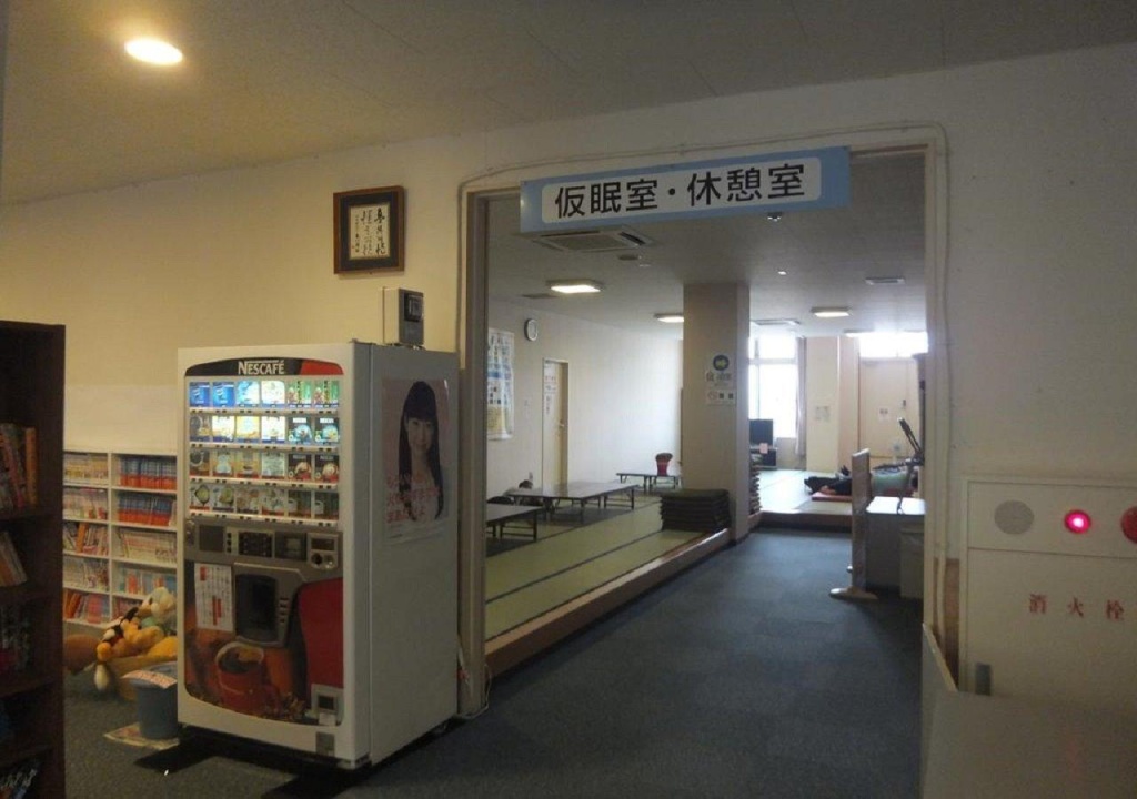 Guest House Hidamari no Yu 사진 3