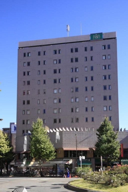 R&B Hotel Otsuka-eki Kita-guchi 사진 26