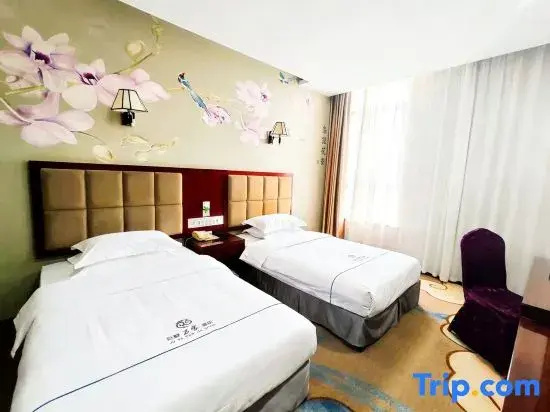 Wanjia Hotel - Chambres
