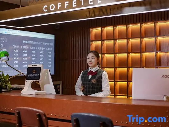 James Joyce Coffetel (Wuhan Jianghan Road Metro Station Pedestrian Street Store) in Wuhan