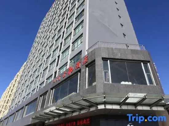 Zheng He Hotel
