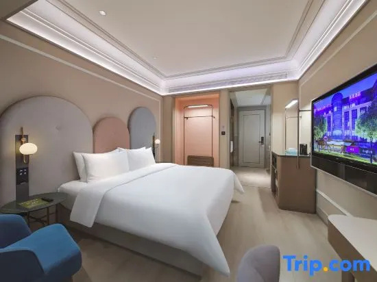 Mercure Nanjing Downtown - Chambres